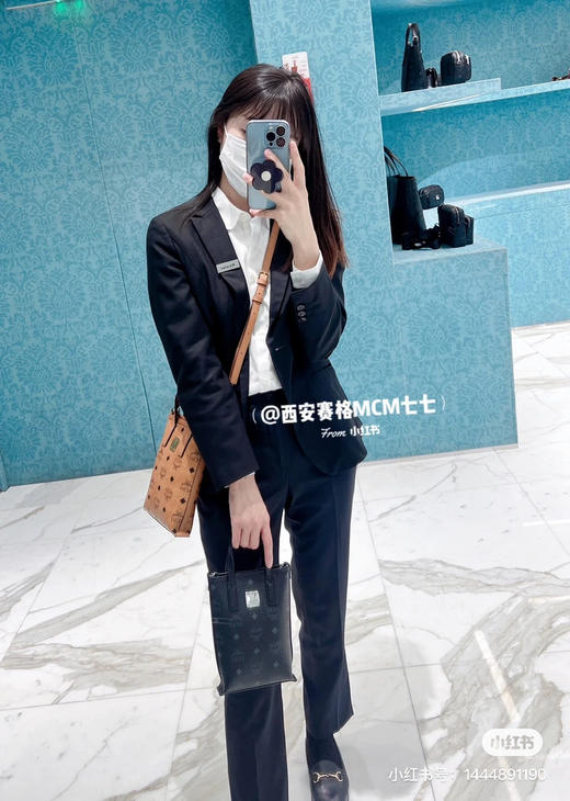 Mc.X-mini菜篮子 商品图3