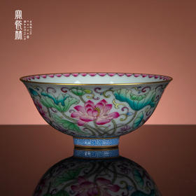 珐琅彩荷花斗笠杯