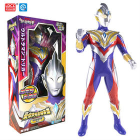 灵动豪华声光奥特英雄-特利迦奥特曼超大号70cm（复合型）ATM7065