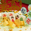 【好运加倍】杠上开花蛋糕，愿你多金多福多好运（上海幸福西饼蛋糕） 商品缩略图3