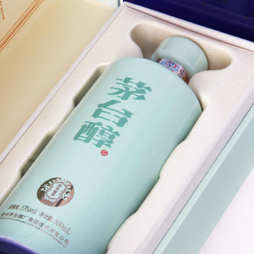茅台醇天青 53度酱香型白酒500ml 商品图7
