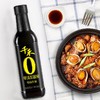 千禾零添加酱油生抽500ml/瓶 商品缩略图3
