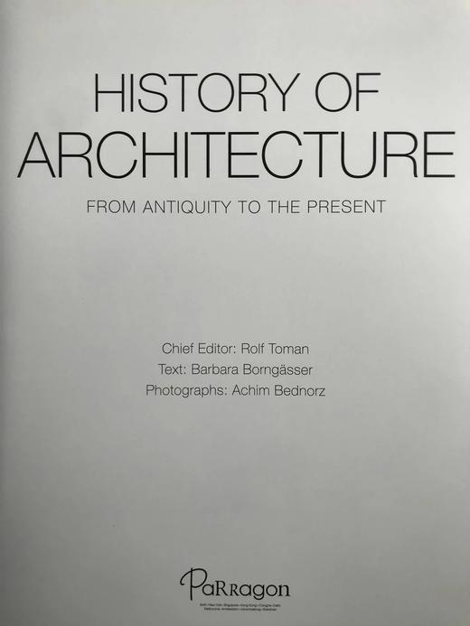 建筑史（2013） 约500幅插图 精装16开 商品图2