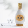 山西杏花村汾酒股份 53度清品1500 500ml/瓶 国产清香型 商品缩略图6