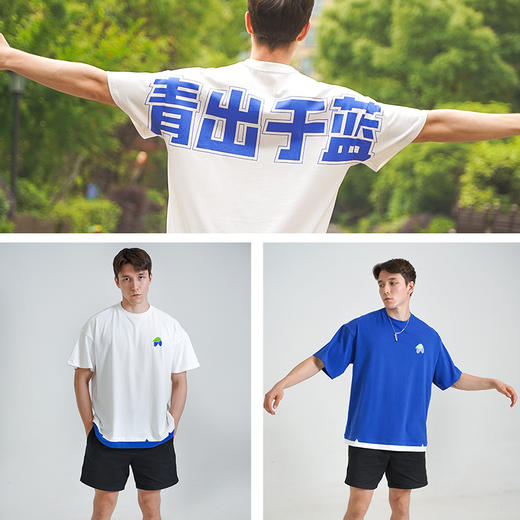 李质造 T恤 商品图4