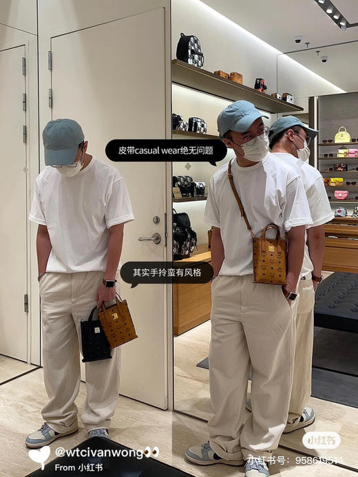 Mc.X-mini菜篮子 商品图1