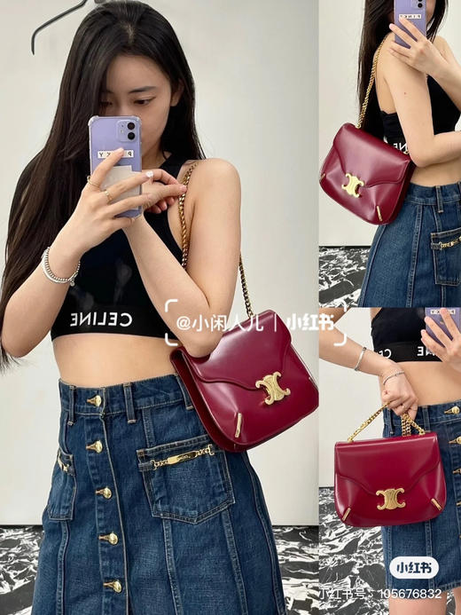 凯旋门  Besace 链条包 商品图1