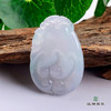 派瑞翡翠 翡翠佛手 糯种 飘花 商品缩略图0