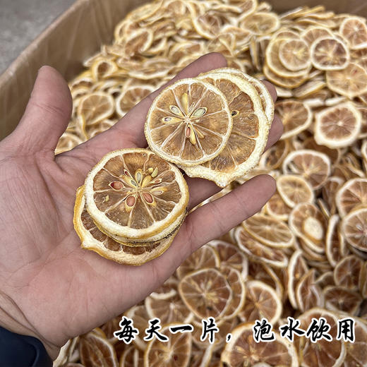 柠檬片 商品图4