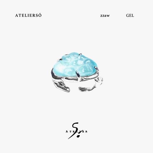 ATELIERSO 22AW果冻系列 果冻翅膀包裹戒指 天蓝色 商品图0