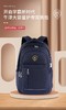 牛津大学书包男中学生大容量五六年级减负护脊初中高中生结实防水 商品缩略图0
