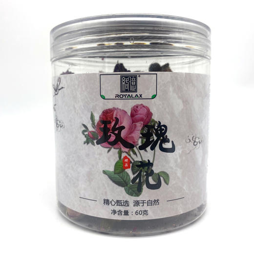【宁商协作】山阳县 络亿玫瑰花60g*2罐 商品图0