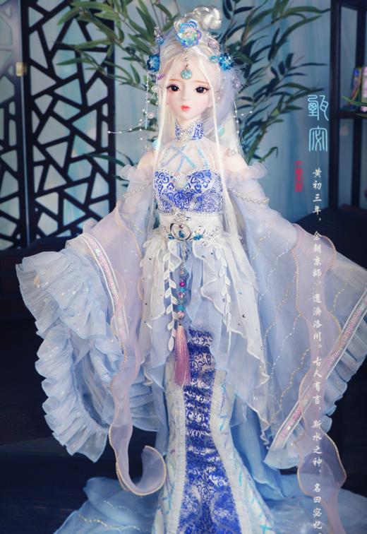 三国甄宓DF00128 商品图0