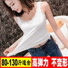 纯棉加绒吊带背心女冬季加厚保暖紧身内穿无袖性感蕾丝修身打底衫 商品缩略图3