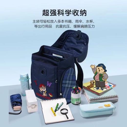 天空之城-TEENIE WEENIE KIDS-1-3年级的双肩包（藏青/粉) 商品图2