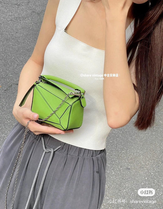 nano puzzle超迷你几何包 〰️特价🉐️ 商品图3