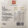 【塞北粮仓·饺子粉1kg 两包送大米500g】 无添加小麦麦芯粉饺子馄饨儿童家庭多用途面粉 商品缩略图3