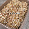 柠檬片 商品缩略图0