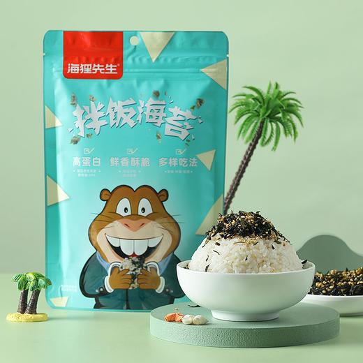 【拌饭海苔100克*3袋】海狸先生拌饭海苔碎 儿童烤海苔 即食饭团包邮 商品图1