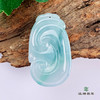 派瑞翡翠 翡翠挂件 糯种 飘花 商品缩略图4