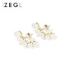 ZENGLIU高级感优雅仿珍珠耳环女连排耳钉气质法式百搭网红耳饰品 商品缩略图1