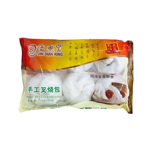 金点皇手工叉烧包720G（120*6） 商品图0