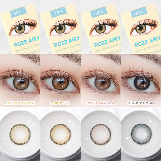 【韩国正版·48h发】韩国URIA I-DOL年抛/月抛 合集（二）韩国美瞳 商品图2