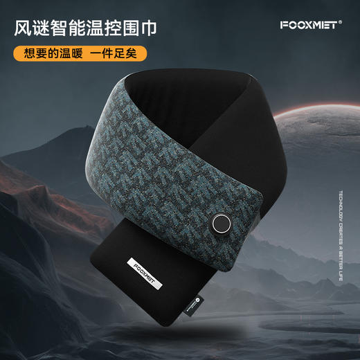 棉款发热围巾 商品图3