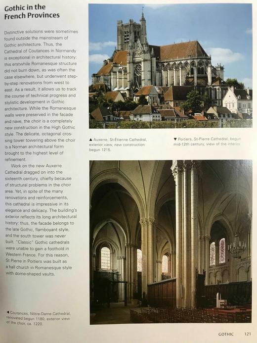 建筑史（2013） 约500幅插图 精装16开 商品图12