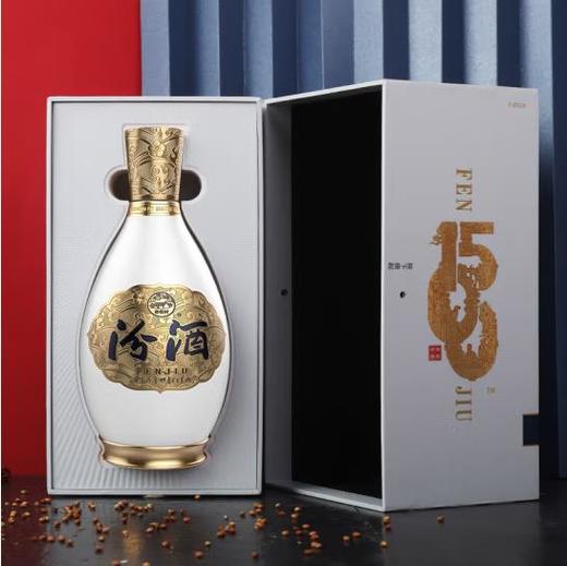 山西杏花村汾酒股份 53度清品1500 500ml/瓶 国产清香型 商品图5