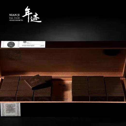 【到货！】年迹年份茶白茶白毫银针茶紧压白茶510g收藏老白茶 商品图1