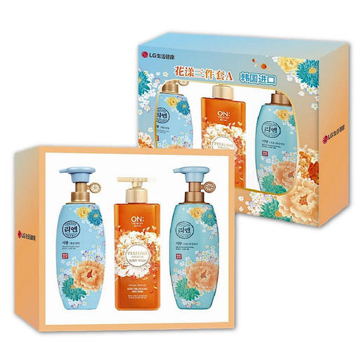 LG 花漾三件套A礼盒  商品图0