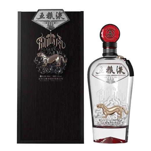 【孤品清仓】五粮液 虎符令（黑） 浓香型 56度 500ml单瓶 商品图0