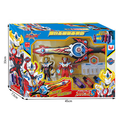 红光世纪超人列传AB8826 商品图0