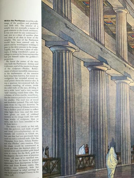 西方文明的诞生：古希腊与罗马（馆藏1964） 727幅插图 精装8开 商品图10