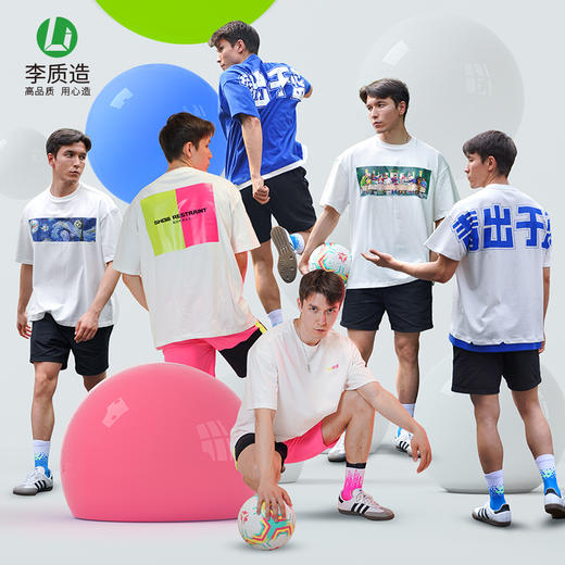 李质造 T恤 商品图2