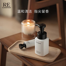 RE调香室精油泡沫洗手液200ml 活/安