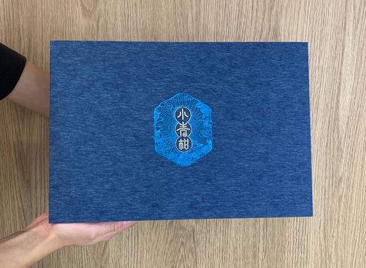 金芽生晒小青柑 礼盒 商品图1