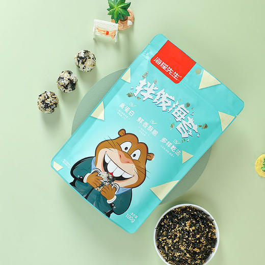 【拌饭海苔100克*3袋】海狸先生拌饭海苔碎 儿童烤海苔 即食饭团包邮 商品图2