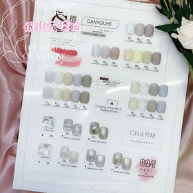 CS【秒杀价】24色银山云母白