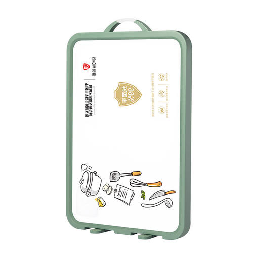 双枪304不锈钢菜板防霉家用厨房切菜板加厚案板塑料双面砧板 商品图0