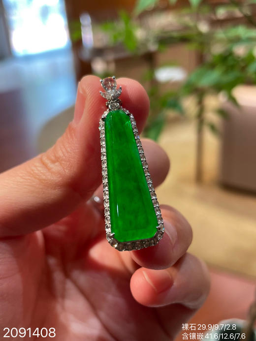 无事牌吊坠   65999【2091408】 商品图6