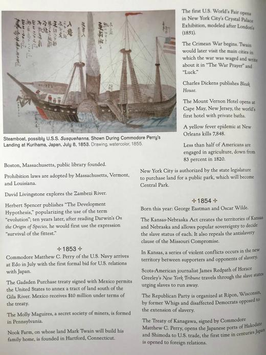 马克·吐温的美国 约300幅插图 精装16开 商品图7