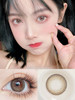 <月抛大直径>Lillilly-栗子烧14.5mm【月抛0-1000度 含525/575】【缺货度数250/300/325/400缺】 商品缩略图0