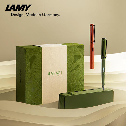 德国凌美（LAMY） 钢笔 狩猎系列套装+吸墨器一个  XHR 商品图0