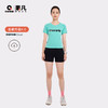 【价值169元|可积分兑换】果凡云感科技系列女士裸感速干运动跑步瑜伽短T恤短袖GTA12134 商品缩略图1