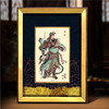 《财神~ 关公》彩色足银高浮雕版画 商品缩略图1
