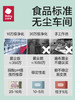 babycare湿巾婴儿手口屁屁加厚湿纸巾80抽带盖12包 商品缩略图1