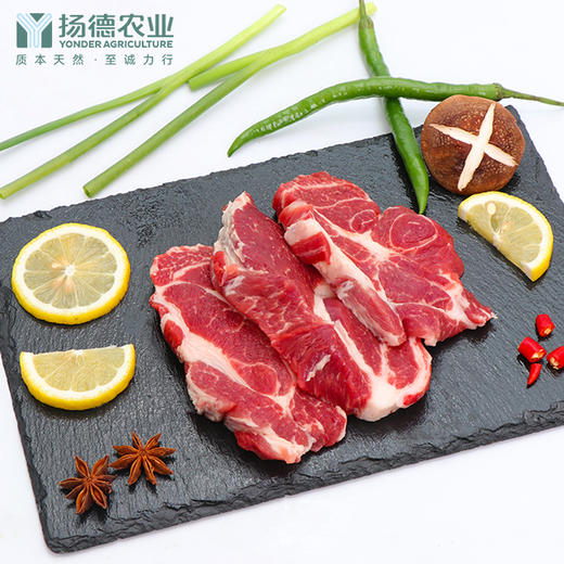 梅花肉（500g/袋） 商品图0