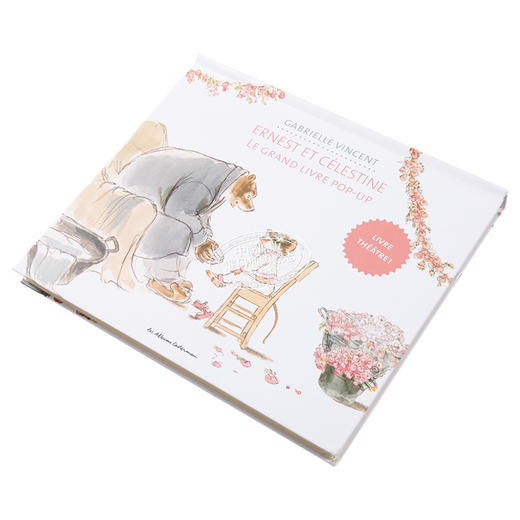 【中商原版】艾特熊和赛娜鼠 立体书 法文原版 Ernest et Celestine Livre theatre 嘉贝丽 文生 Gabrielle Vincent 礼品书 商品图2